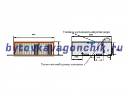 Объект для Физические лица - Дачный жилой вагончик 9м